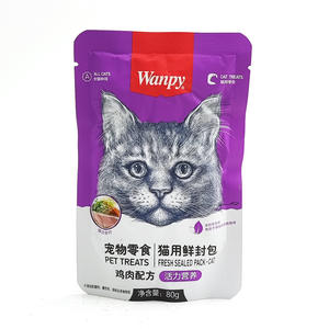 Wanpy Pet Snack <b>Dog</b> Cat (Vital Nutrition) Fresh Seal 80g Wet Food <b>Pouch</b> - Product Image 1
