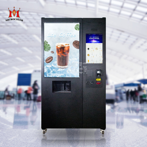 เครื่องจำหน่ายกาแฟอัตโนมัติแบบหน้าจอสัมผัสบริการตนเอง พร้อมเครื่องดื่มร้อนและเย็น ฟังก์ชัน SDK - Product Image 2