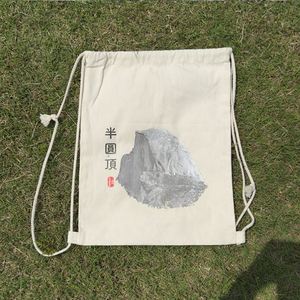 Wholesale Cotton Canvas Bag Printed Canvas <b>Drawstring</b> <b>Backpack</b> Bag With Custom Logo - Product Image 2