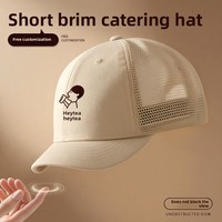 Casquettes de baseball ajustables à 6 panneaux unisexes personnalisées, broderie, impression numérique de logos - Utilisation promotionnelle pour le travail
