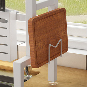 Kitchen Sink Drain <b>Rack</b> 2 Tier With Doors For <b>Dishes</b> Storage And Utensils Holder Kitchenware Organizer - Product Image 2