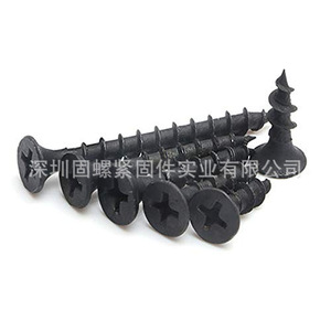 Black Hardened Countersunk Wood Screws M3.5 Class 8.8 Carbon Steel Coarse Thread For Drywall And Plasterboard Fixing - Product Image 1