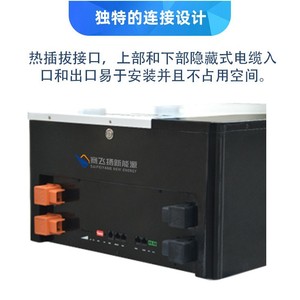 Home Energy Storage <b>Battery</b> 51.2V 10KWH Wall <b>Mounted</b> LiFePO4 Hybrid Grid All In One System - Product Image 3