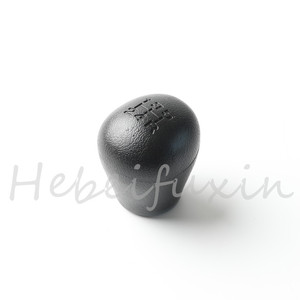 Pommeau de levier de vitesse de voiture en plastique noir ergonomique pour Toyota FX-911 - Product Image 1