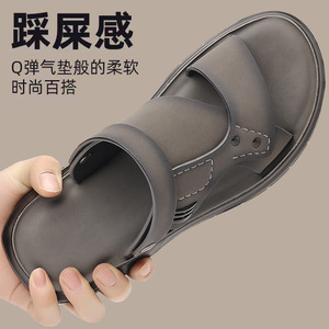 Sandales en cuir à bride en T, noires et grises, à semelle épaisse antidérapante, pour l'été et la plage, pour hommes et jeunes de 18 à 40 ans - Product Image 2