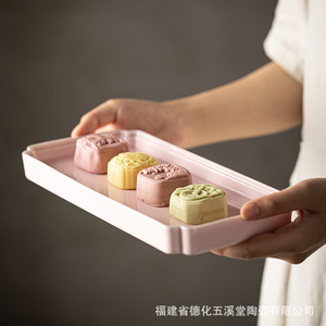 Bandeja Rectangular de Cerámica para Té, Plato de Porcelana de Color Sólido para Servir Té y Aperitivos en Casa - Product Image 2