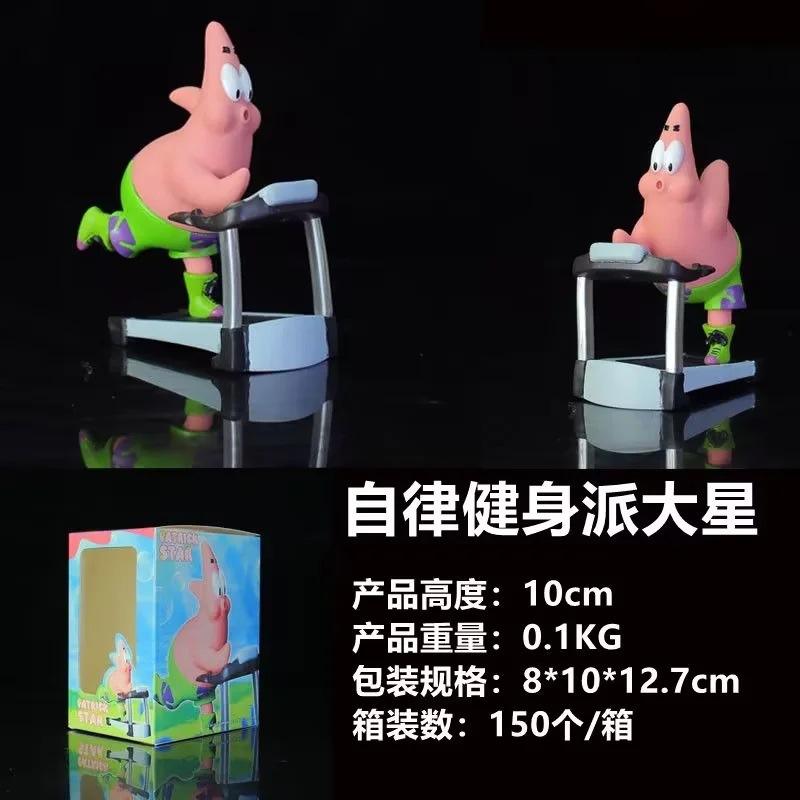 Treadmill, Patrick