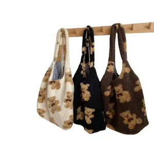 Women Lamb Like Fabric canvas shoulder tote bag fluffy beanie large soft capacity handbags Girls Cute School Bag