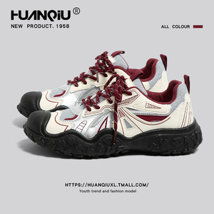 Chaussures de randonnée pour femmes Global Outdoor 2025 – Nouveaux modèles toutes saisons, baskets de trekking à lacets, décontractées, à semelle épaisse en cuir synthétique - Product Image 1