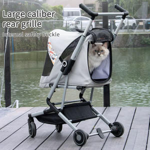 JXB Good Selling Breathable Mesh&amp;Waterproof Oxford Cloth <strong>Pet</strong> Stroller, Luxury Dog <strong>Pram</strong> with Comfortable Cabin and EVA Wheels - Product Image 2