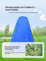 Tente de douche portable pliable en polyester, abri de change imperméable 2000-3000mm pour camping, bain et toilettes