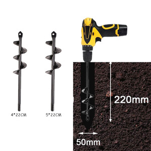 Foret spiralé pour le sol, tige hexagonale de 5 mm, longueur de 220 mm, pour la plantation en jardin et le creusement de trous - Product Image 1