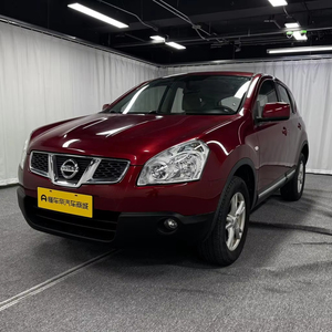 Nissan <span class=keywords><strong>Qashqai</strong></span> d'occasion <span class=keywords><strong>2012</strong></span>, 2.0L automatique, en parfait état, sans accident, véhicule d'occasion - Product Image 1