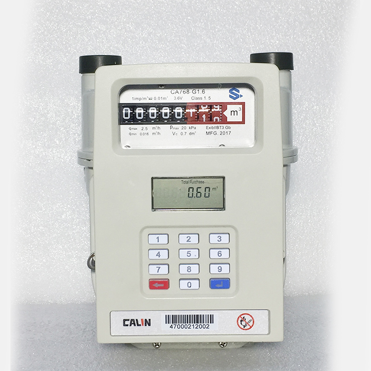 20 знака после запятой код Sts предоплаты клавиатуры газовый счетчик с Бесплатная торговый программное обеспечение и Ami системы