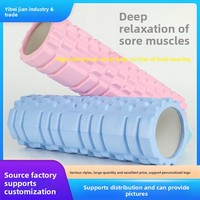 Rouleau de massage en mousse EVA personnalisé pour yoga et fitness, à grille, motif dents de loup et croissant, avec noyau en PVC haute densité et points de massage flottants, creux