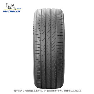 Pneu Radial PRIMACY 4 pour SUV et Voiture – Neuf 245/55 <span class=keywords><strong>R19</strong></span>, Diamètre 19 Pouces, Confort, Silencieux et Adhérence sur Route Humide – Remplacement - Product Image 3