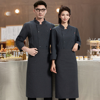 Nouvelle veste de chef blanche confortable pour homme, respirante, à manches longues, design de veste de chef courte, uniforme de cuisine, hôtel, laboratoire, vêtements de boucher