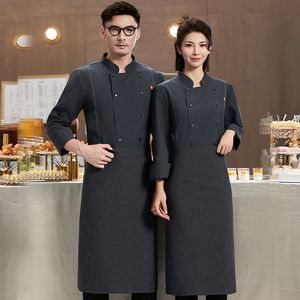 Nouvelle <span class=keywords><strong>veste</strong></span> de chef blanche confortable pour homme, respirante, à manches longues, design de <span class=keywords><strong>veste</strong></span> de chef courte, uniforme de cuisine, hôtel, laboratoire, vêtements de <span class=keywords><strong>boucher</strong></span> - Product Image 2