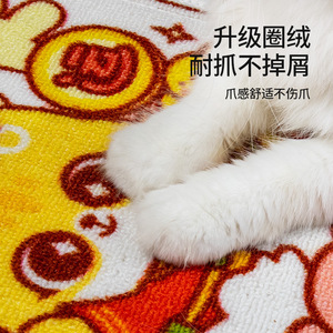 Cute Style <b>Cat</b> Scratcher 50x35cm <b>Wall</b> Mount Durable Plush Indoor Cartoon Design For <b>Cats</b> - Product Image 3