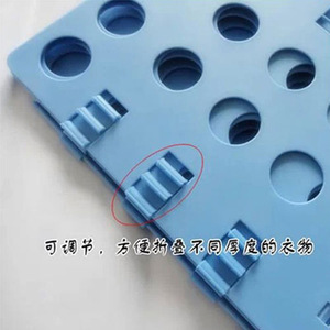Large <b>folding</b> <b>board</b>, lazy person's <b>folding</b> <b>board</b> for clothes, <b>shirts</b>, sweaters, and <b>folding</b> tools. - Product Image 3