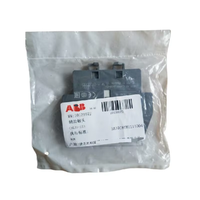 Bloc de contact auxiliaire latéral CAL5-11, original de marque, 1NO+1NC, 690V 16A, accessoire de contact auxiliaire pour contacteurs ABB