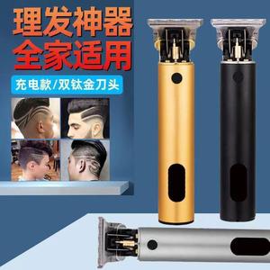 Electric Hair Clipper Rechargeable 300mAh 7000-9000rpm Aluminum Alloy Home Use Strong Power <b>USB</b> Charging - Product Image 5