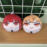 Porte-clés en peluche Manjuu personnalisé, dessin animé, rond, remplissage microbilles PP coton, prix de gros
