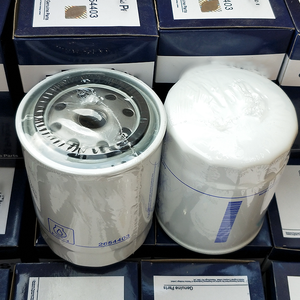 Kualitas tinggi harga pabrik grosir 2654403 <span class=keywords><strong>Perkins</strong></span> penyaring minyak - Product Image 5