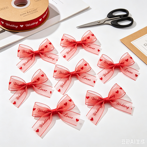 Lazo de cinta transparente de lujo ecológico personalizado, pre-atado, elástico, con lazo de mariposa para embalaje de regalos de boda o San Valentín. - Product Image 6