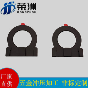 Boucle en acier inoxydable RZ001, quincaillerie métallique durable, formage de précision par emboutissage pour accessoires - Product Image 5
