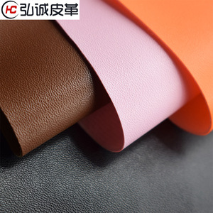 Cuir synthétique PU 0,6 mm gaufré, écologique, résistant à l'abrasion, pour sacs, pochettes et cabas - Product Image 1