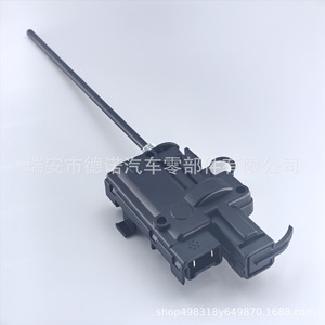 มอเตอร์ฝาถังน้ำมันเรโนลต์ ซัมซุง รุ่น Reynolds Lock Actuator DN200 ระบบล็อคกลางแบบพลาสติก - Product Image 1
