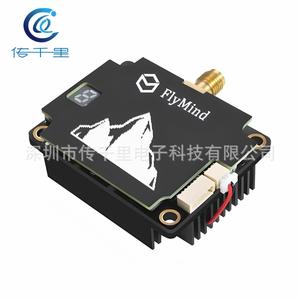 Précommande VTX analogique haute puissance 3.0-4.9G 3W 64CH pour la volée longue portée - Product Image 2