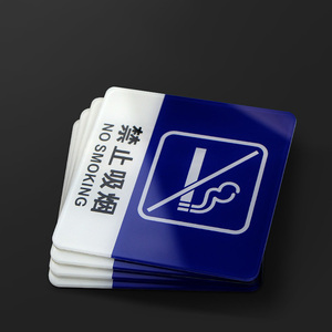 Bộ dấu hiệu acrylic an toàn cháy nổ: Bình chữa cháy thoát hiểm khẩn cấp và không có nhãn đốt để tuân thủ nơi làm việc - Product Image 5