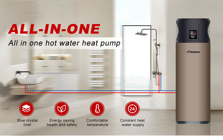 300L All-in-One Smart Sanitary Electric Water Heaters R290 R134a