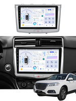 Autoradio Android MEKEDE X30 X40 AM FM GPS 8+128G 8 cœurs 4G WIFI DSP Lecteur multimédia pour Haval H6 2016-2018