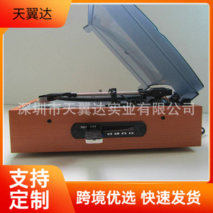 Tourne-disque vintage SW TP489UM couleur chêne, équipement audio, style rétro classique - Product Image 1