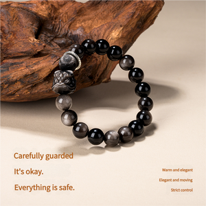 Putuo Núi Obsidian Sư Tử Nhảy Người Đàn Ông Của Bạc Pha Lê Vòng Đeo Tay Tay Tấm Chơi 520 Quà Tặng Cho Bạn Trai Quốc Gia <span class=keywords><strong>Bangle</strong></span> - Product Image 3