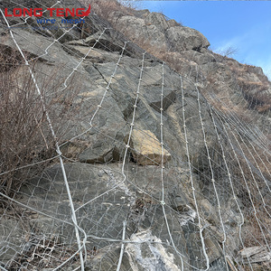 Filet <span class=keywords><strong>de</strong></span> protection en treillis métallique galvanisé tissé pour la prévention des chutes <span class=keywords><strong>de</strong></span> pierres, avec fonctions <span class=keywords><strong>de</strong></span> pliage et <span class=keywords><strong>de</strong></span> découpe - Product Image 4