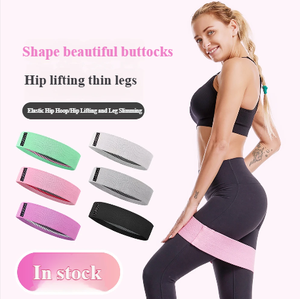 <strong>Best</strong>-selling Polyester Heavy Resistance Band Customized Yoga Hip Booty <strong>Lifting</strong> Workout Fitness Equipment for Home Gym <strong>Exercise</strong> - Product Image 2