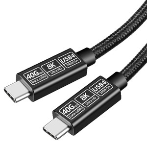 Câble de données USB4 Type C vers Type C 40 Gbps 8K Ultra HD 240 W, câble multifonctionnel - Product Image 1
