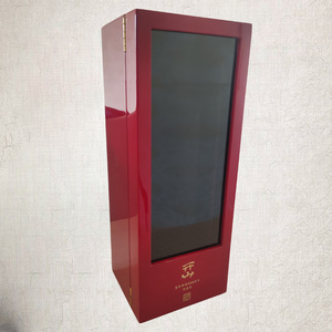 Caja de Madera Roja Personalizada para Té, Rectangular, Hecha a Mano, para Regalo, Origen Shenzhen MH-j163 - Product Image 1