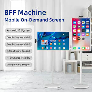 21.5 इंच स्मार्ट टीवी वाईफाई डिस्प्ले फ्लोर स्टैंडिंग स्मार्ट डिस्प्ले एलसीडी टच स्क्रीन इंडोर एंड्रॉइड 12 स्मार्ट इंटरैक्टिव डिस्प्ले - Product Image 3