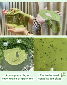 Maschera Viso al Matcha Vegana Private Label Cura Viso al Tè Verde Biologica Cruelty-Free Idratante Naturale di Origine Vegetale - Product Image 5