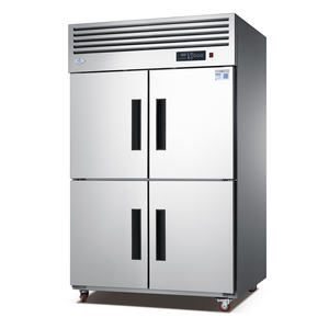 Réfrigérateur commercial vertical en acier inoxydable avec refroidissement par air pour crème glacée, boulangerie et pâtisserie - Product Image 1