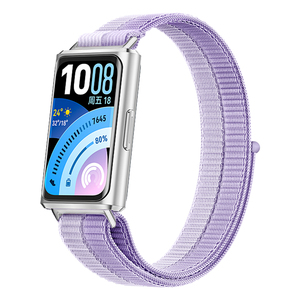 Cinturino di Ricambio in Nylon Intrecciato Forwelleny, Braccialetto in Tessuto per <span class=keywords><strong>HUAWEI</strong></span> <span class=keywords><strong>Band</strong></span> 11 / 11 Pro, Accessori - Product Image 4