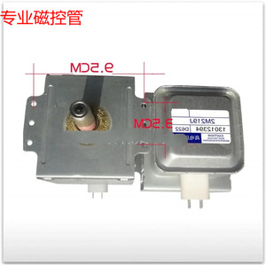 Magnétron pour four à micro-ondes 2M219J 5,2 cm, pièce d'échappement pour four à micro-ondes - Product Image 1