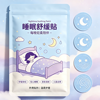 Patch transdermique personnalisé pour une routine de sommeil relaxante, patch bien-être à marque privée pour une routine de relaxation nocturne