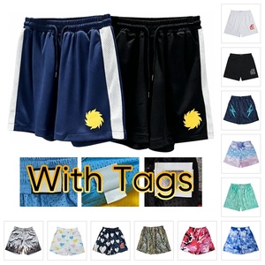 Pantalones Cortos Deportivos Three Peat Sun Logo Mesh Basketball Eric EE, Transpirables, de Lujo, con Cordón Ajustable - Product Image 1