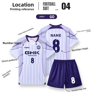 Camiseta de Fútbol Ligera para Hombre, Transpirable, para Entrenamiento y Partido - Product Image 6